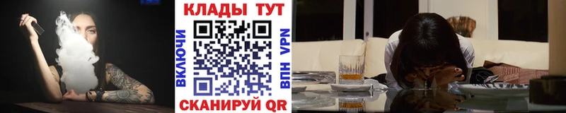 Виды наркотиков купить Советская Гавань АМФЕТАМИН МАРИХУАНА COCAIN СОЛЬ