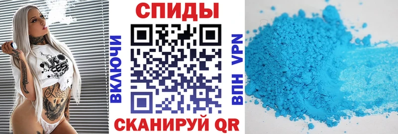 даркнет сайт  Советская Гавань  Amphetamine 98% 