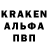 КОКАИН FishScale Damian Padzik