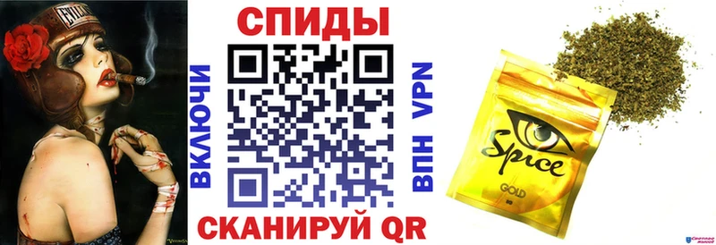 БУТИРАТ бутик  сколько стоит  Советская Гавань 