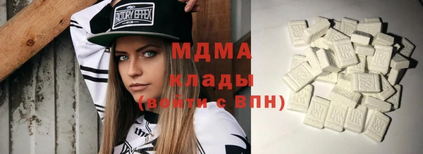 скорость Алзамай