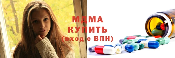 скорость Алзамай