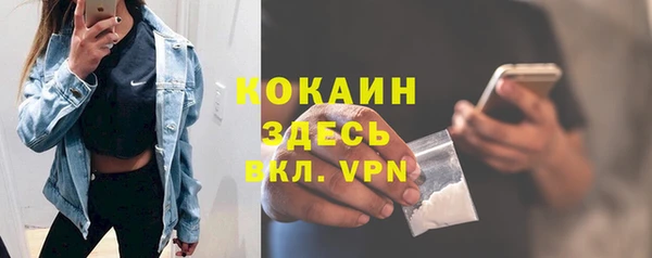скорость Алзамай