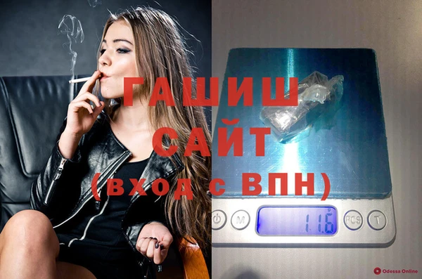 скорость Алзамай