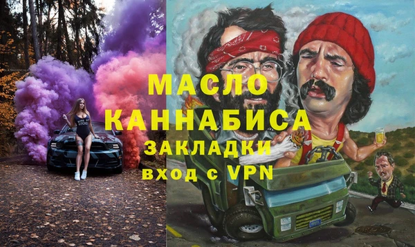 скорость Алзамай