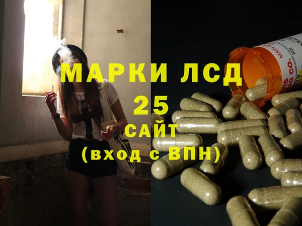 скорость Алзамай