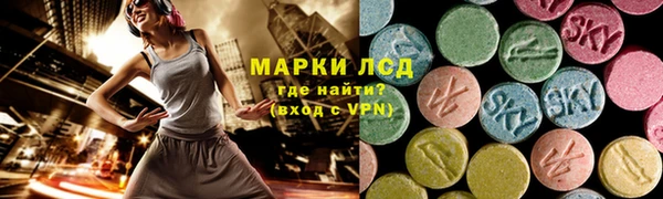 скорость Алзамай