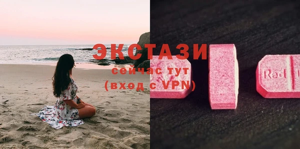 скорость Алзамай