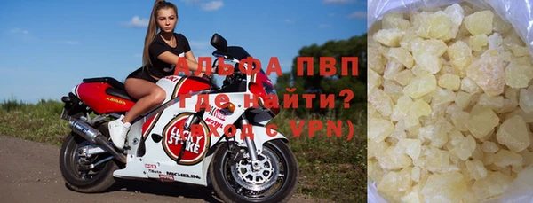 скорость Алзамай
